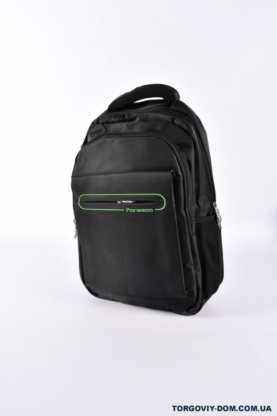 Рюкзак (кол. зелений) з плащової тканини розмір 30/45/15см арт.7172