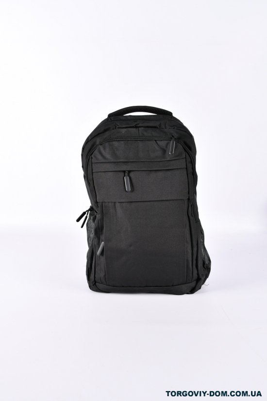Рюкзак тканинний (кол. чорний) розмір 48/30/15 см арт.HL1821
