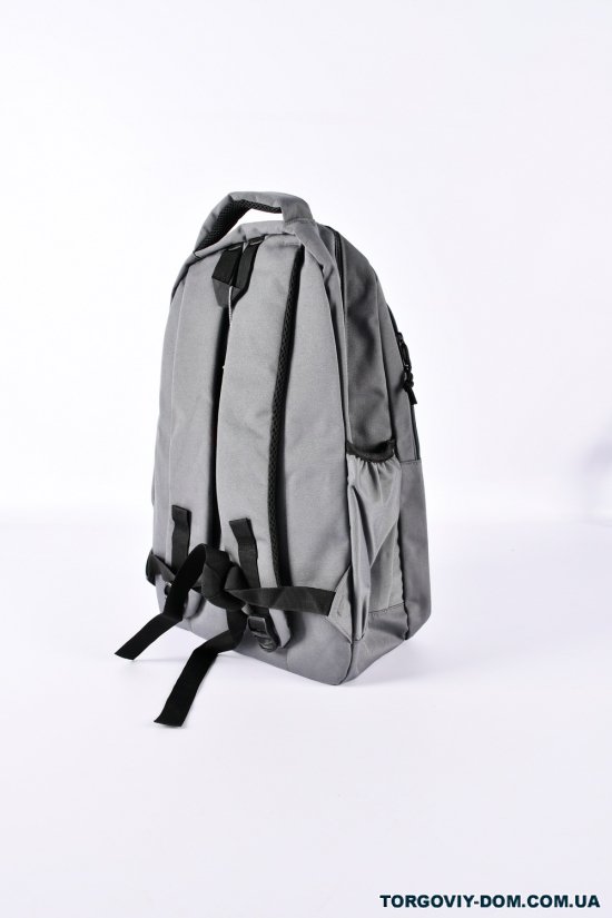 Рюкзак (цв.серый) из плащевки размер 41/28/13см арт.SN3865