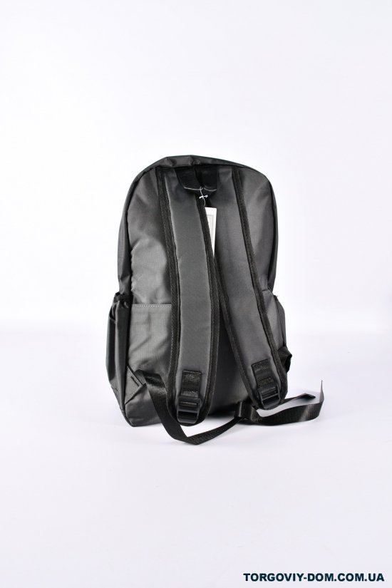 Рюкзак (цв. сірий) з плащової тканини розмір 42/30/14см арт.YF032