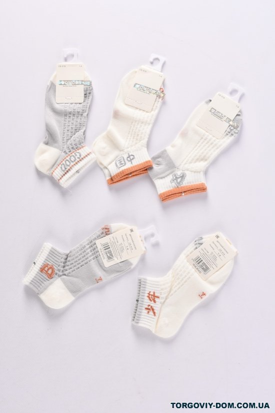 Шкарпетки всесезонні для дівчинки на 1-4 років (80% COTTON 15% Polyamide5%spandex) арт.CE-519
