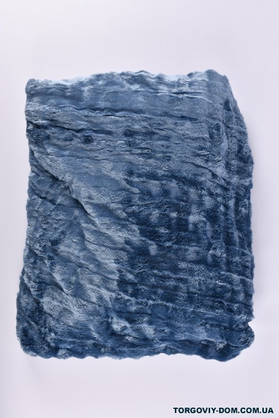Плед-покривало (колірний синій) тканина мікрофібра (розмір 200/230 см) вага 1.42кг арт.CH-1413