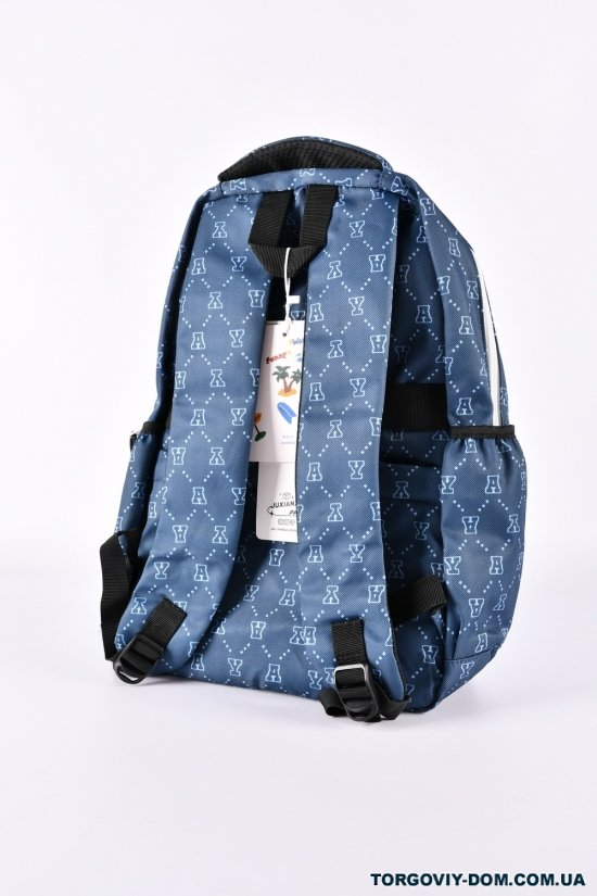 Рюкзак тканинний (кол. синій) розмір 32/42/14 см. арт.S314