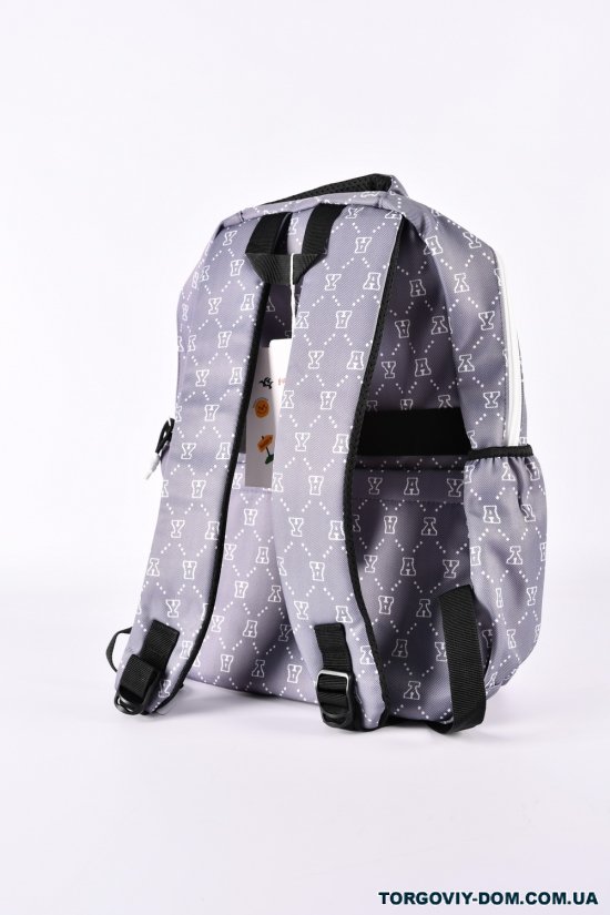 Рюкзак тканинний (колір сірий) розмір 32/42/14 см. арт.S314