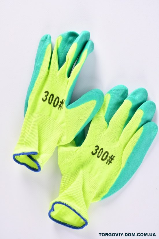 Перчатки тканевые (цв. зеленый/лимонный) пена арт.300