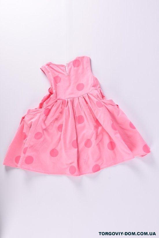 Платье для девочки (цв.розовый) "YALISI" Рост в наличии : 90, 98, 100, 104, 110, 116, 120, 122, 130 арт.905
