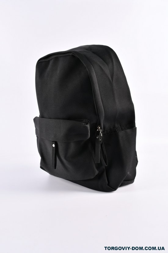 Рюкзак тканинний (кол. чорний) розмір 45/28/13 см. арт.915