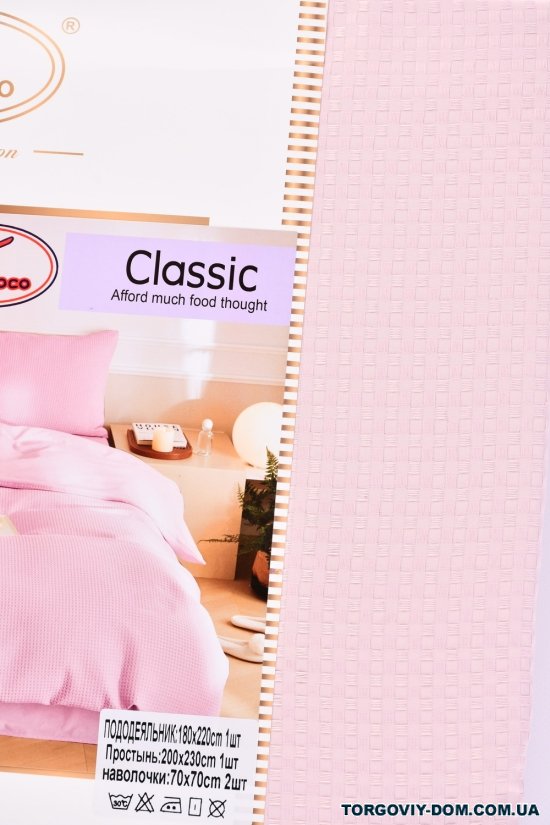 Комплект постельного белья (цв. розовый) размер 180/220см.(наволочка 2шт.70/70) KOLOCO арт.06-288
