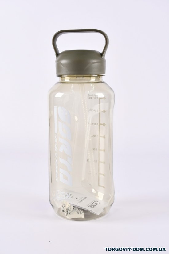 Спортивна пляшка для води 2 л арт.LX5546