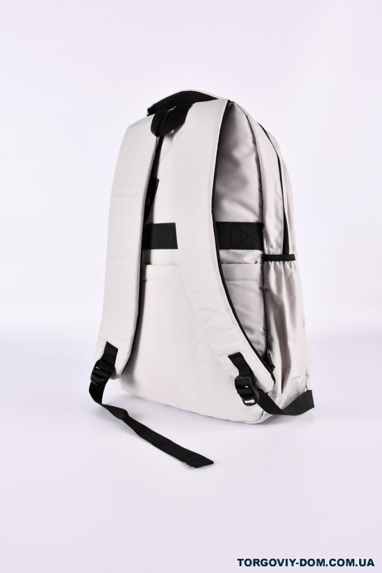 Рюкзак из плащевки (цв.св/серый) размер 30/45/13 см. "GORANGD" арт.332