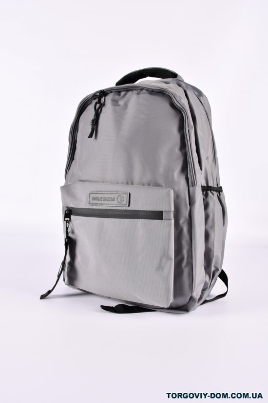 Рюкзак из плащевки (цв.серый) размер 30/45/13 см. "GORANGD" арт.332