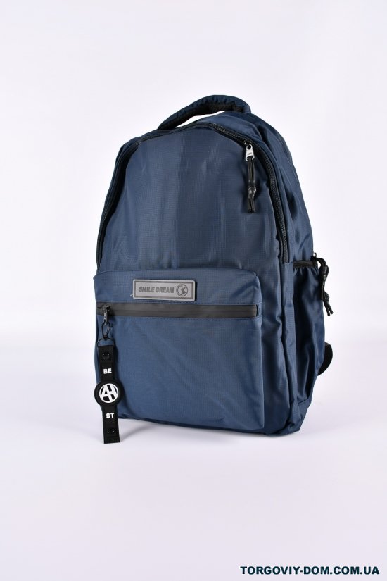 Рюкзак з плащової тканини (кол. синій) розмір 30/45/13 см. "GORANGD" арт.332