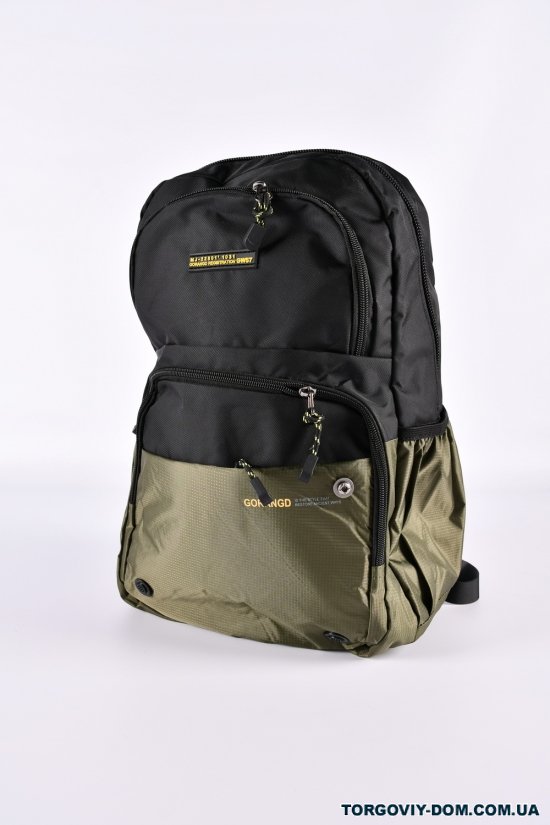Рюкзак из плащевки (цв.чёрный/хаки) "GORANGD" размер 30/45/14 см. арт.6816