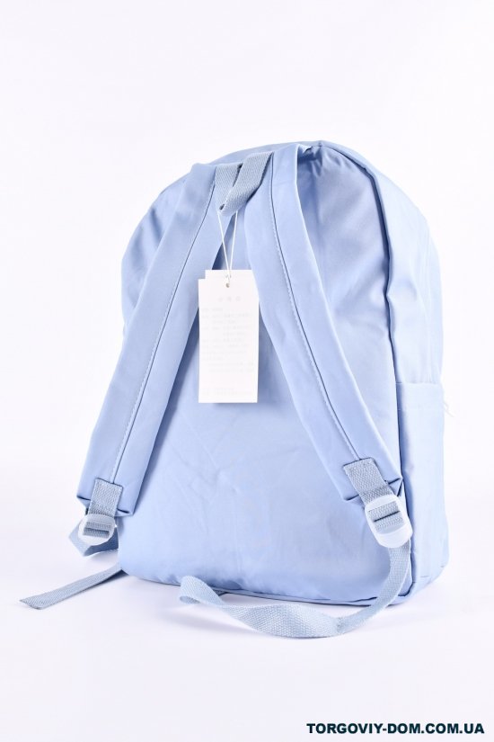 Рюкзак тканевый (цв.голубой) размер 29/40/12 см арт.2025