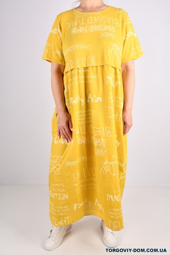 Сукня жіноча трикотажна (кол. гірчичний) "QIANZHIDU" Розміри в наявності : 48, 50, 52, 54 арт.CL31553046