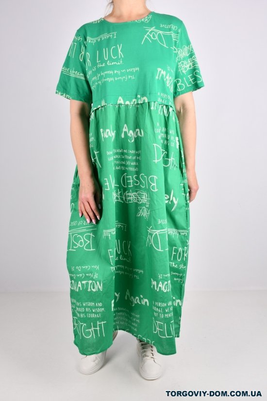 Сукня жіноча трикотажна (кол. зелений) "QIANZHIDU" Розміри в наявності : 48, 50, 52, 54 арт.CL31553046