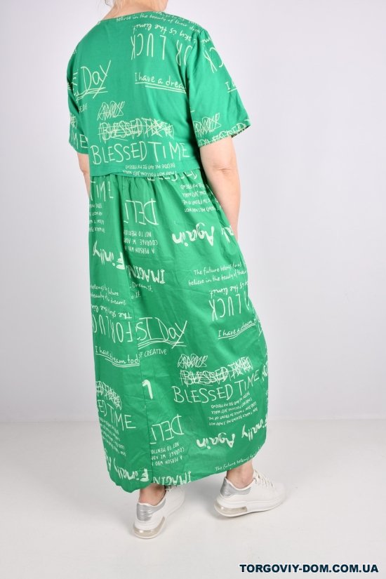 Сукня жіноча трикотажна (кол. зелений) "QIANZHIDU" Розміри в наявності : 48, 50, 52, 54 арт.CL31553046
