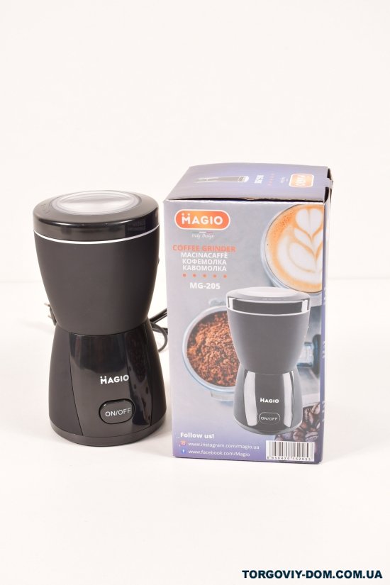 Кофемолка MAGIO (ёмкость 70 гр., мощность 200W) арт.MG-205