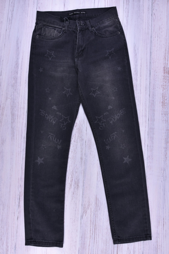 Джинси жіночі "Kilroy Jeans" Розміри в наявності : 26, 27 арт.4037