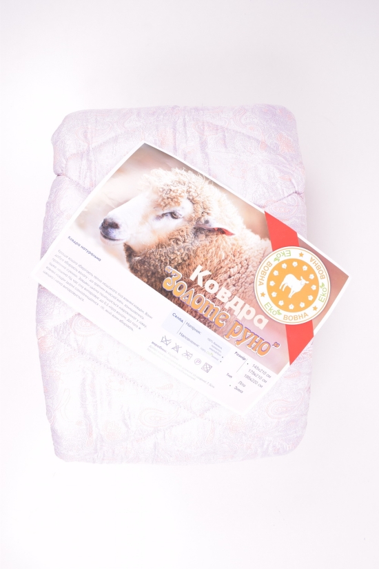 Одеяло "Золотое руно" размер 145*210 см наполнитель овечья шерсть, ткань микрофибра арт.Шерсть м/ф