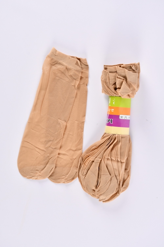 Шкарпетки жіночі "Ластівка" (ціна за 10 шт.) кол. кремовий арт.C232-8