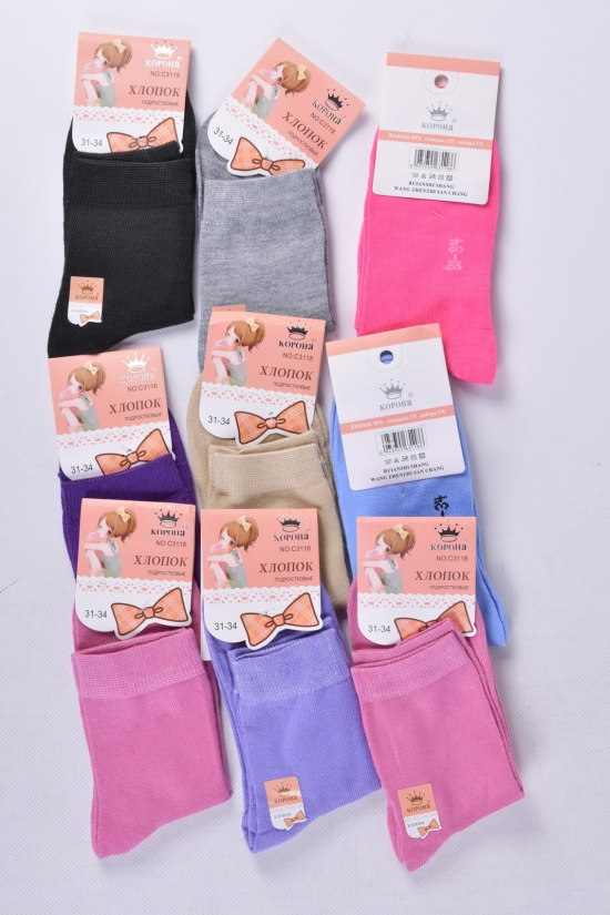 Шкарпетки для дівчинки розмір 31-34 (90% бавовна, 5% лайкра, 5% спандекс) "Корона" арт.C3118