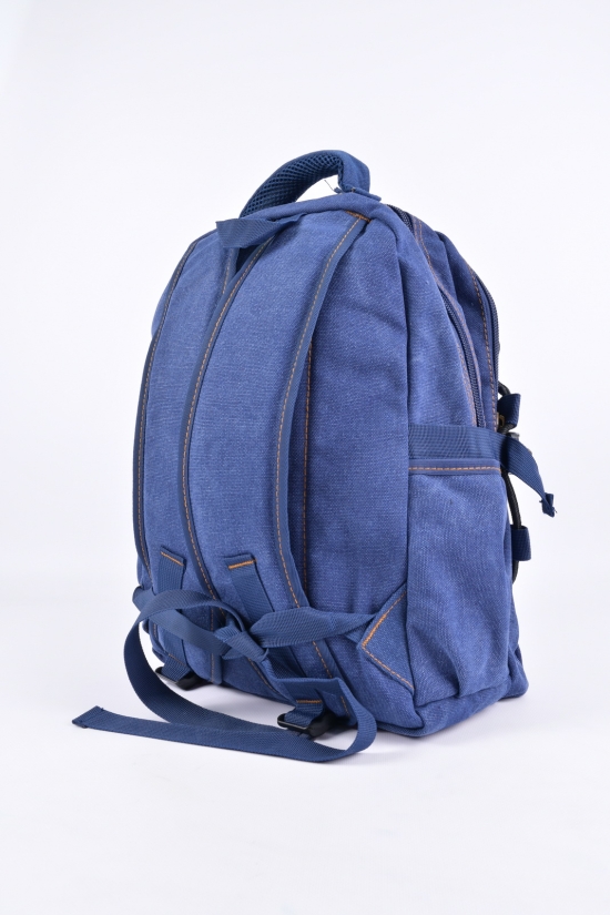Рюкзак тканинний (кол. синій) розмір 28/42/8 см. арт.902-1