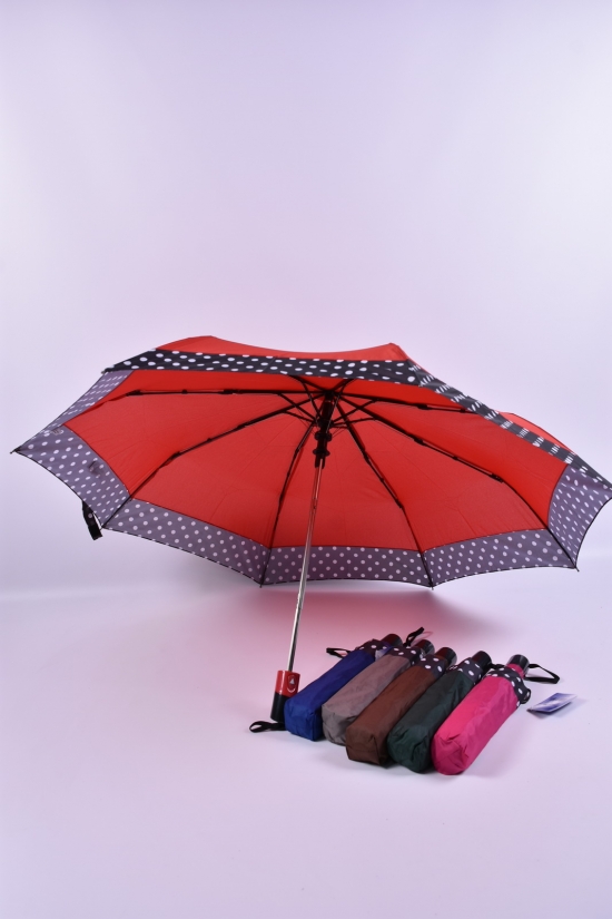Зонт женский полуавтомат арт.7009