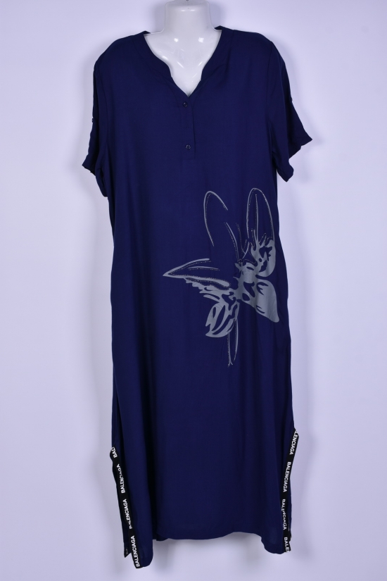 Сукня жіноча (кол. т. синій) трикотажна "BASE" Розміри в наявності : 48, 50 арт.E8327