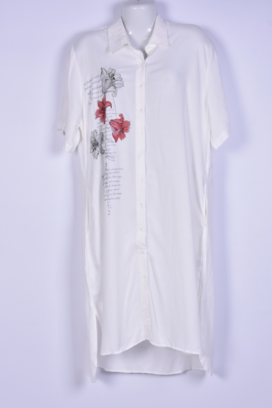 Сукня жіноча (кол. білий) трикотажна "BASE" Розміри в наявності : 48, 50, 52, 54, 56 арт.E8117