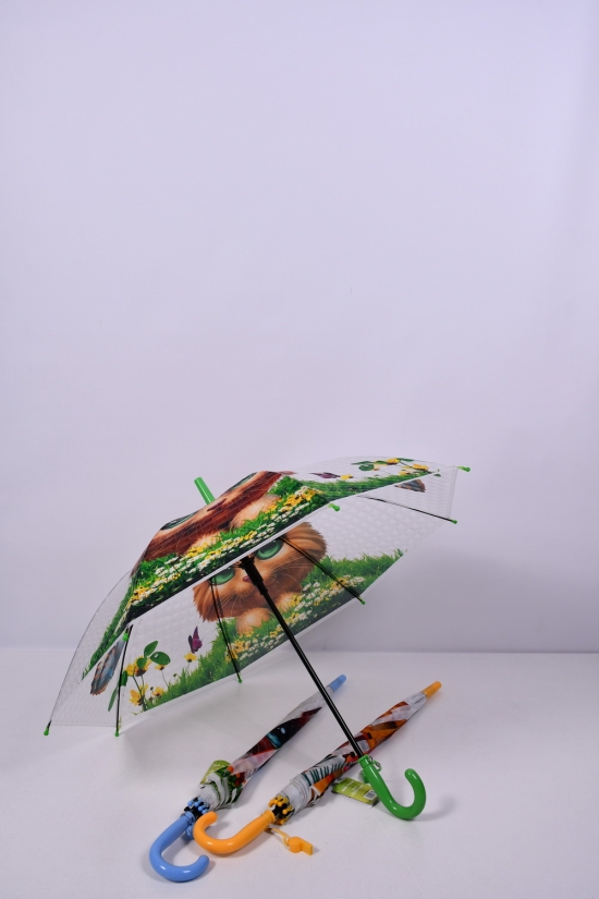Парасолька тростина дитяча "RAIN PROOF" арт.1550NC