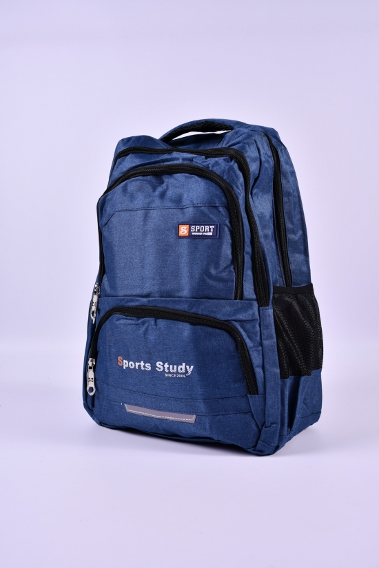 Рюкзак з плащової тканини (кол. синій) розмір 30/44/16см арт.2052