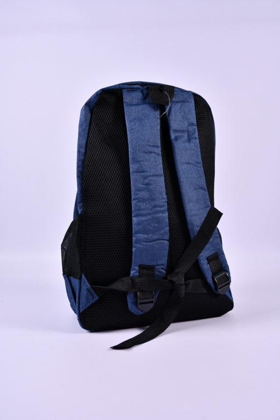 Рюкзак з плащової тканини (кол. синій) розмір 30/44/16см арт.2052