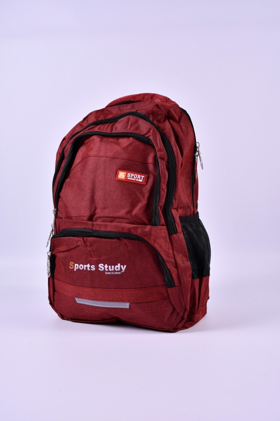 Рюкзак из плащевки (цв.бордовый) размер 30/44/16см арт.2052