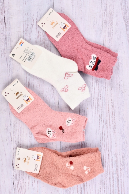 Шкарпетки для дівчинки махрові "КОРОНА" розмір 31-35 (90% бавовна,спандекс5%,лайкра5%) арт.C3565-9
