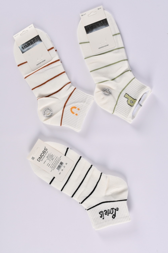 Шкарпетки жіночі всесезонні розміри 36-41 (80% COTTON 15% Polyamide5%spandex) арт.BE-017