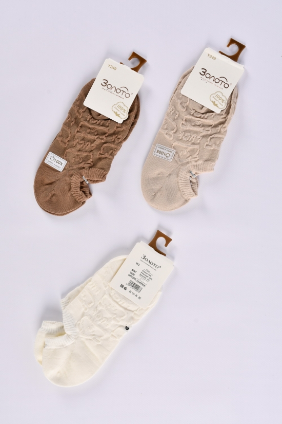 Шкарпетки жіночі короткі (75% cotton, 20% polyester, 5% spandex) розмір 36-41 арт.Y249-4
