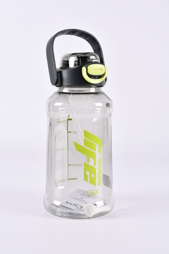 Спортивна пляшка для води 2 л арт.LX5558
