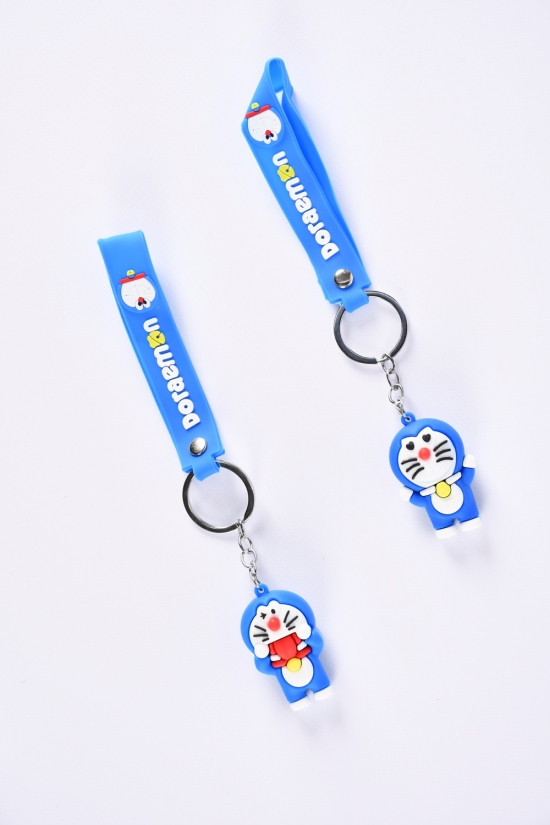 Брелок "Doraemon" арт.BT-3170