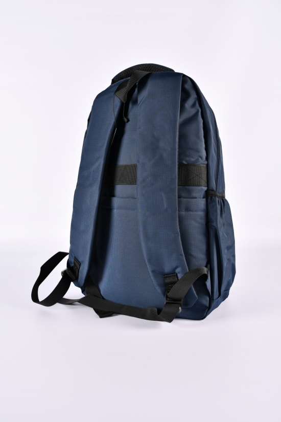 Рюкзак з плащової тканини (кол. синій) розмір 30/45/13 см. "GORANGD" арт.332
