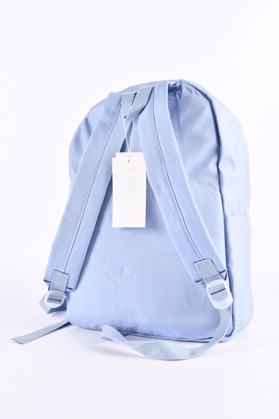 Рюкзак тканинний (кол. блакитний) розмір 29/40/12 см арт.2025