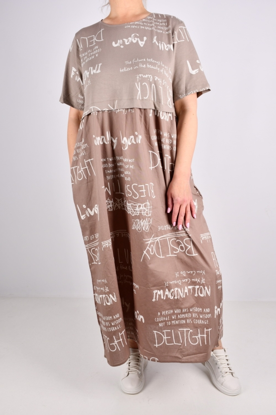 Сукня жіноча трикотажна (кол. капучино) "QIANZHIDU" Розміри в наявності : 48, 50, 52, 54 арт.CL31553046