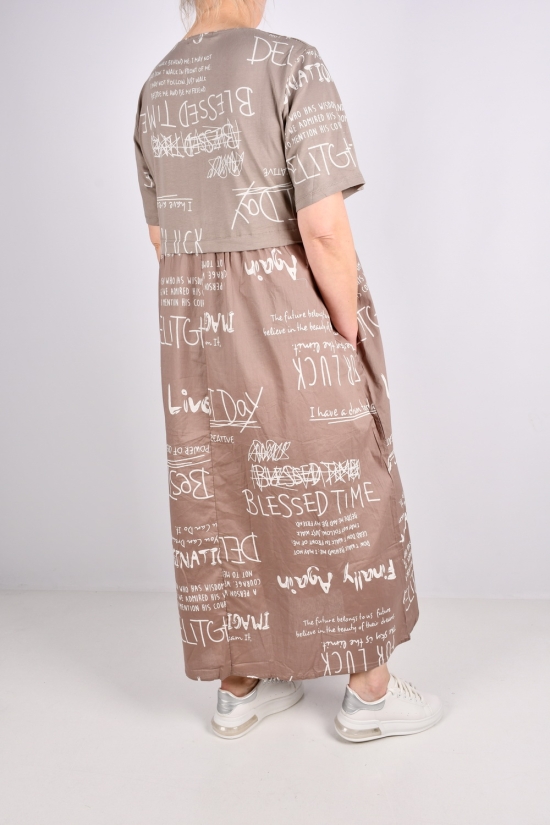 Сукня жіноча трикотажна (кол. капучино) "QIANZHIDU" Розміри в наявності : 48, 50, 52, 54 арт.CL31553046