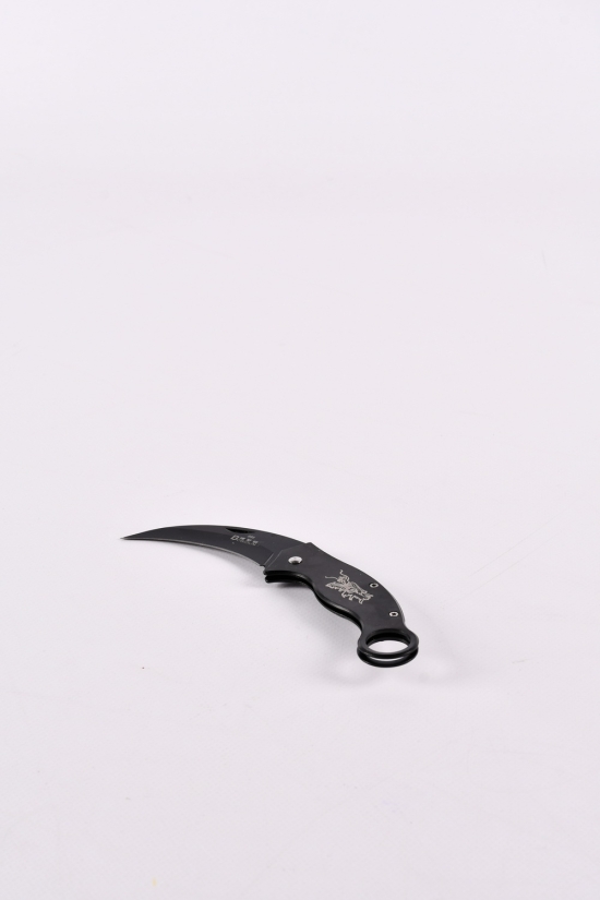 Нож туристический складной (длинна 17см. длинна лезвия 7см.) арт.2-2050